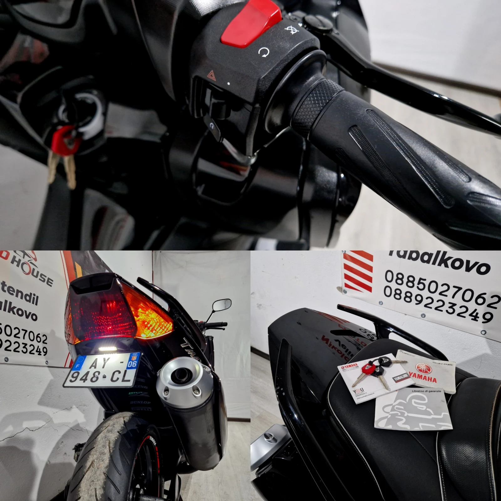 Yamaha T-max 500cci 2011 MALOSSI, снимка 16 - Мотоциклети и мототехника - 54285581