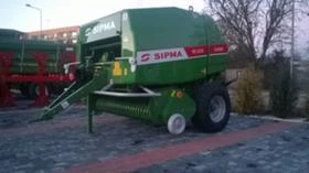 Балировачка Sipma PS1210 Classic , снимка 3