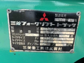  Mitsubishi  ,   | Mobile.bg    10