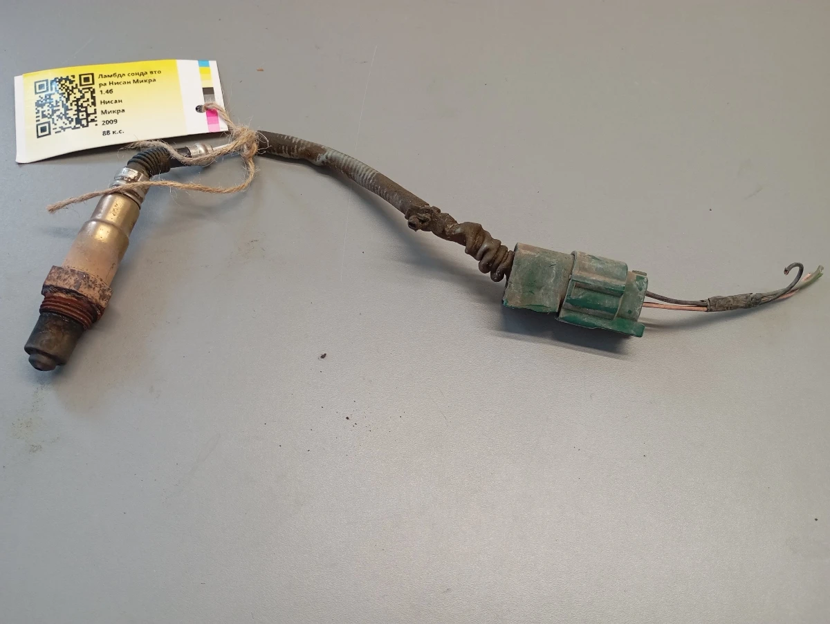 ������ ����� ����� ����� ����� 1.4� | Mobile.bg � ����������� 1