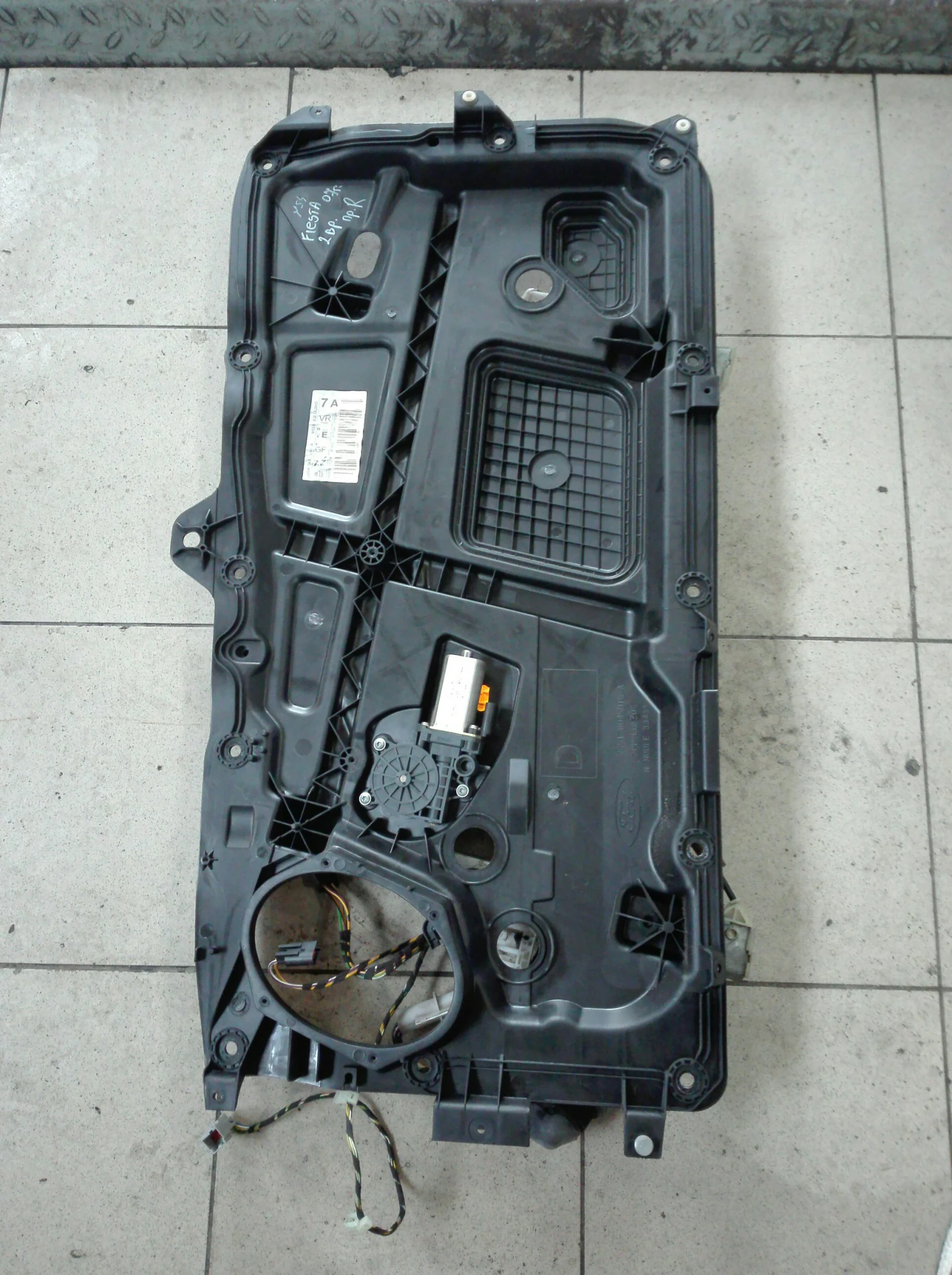 ��.������� ������ ����� ���� ������ 2��.,�������������� | Mobile.bg � ����������� 1