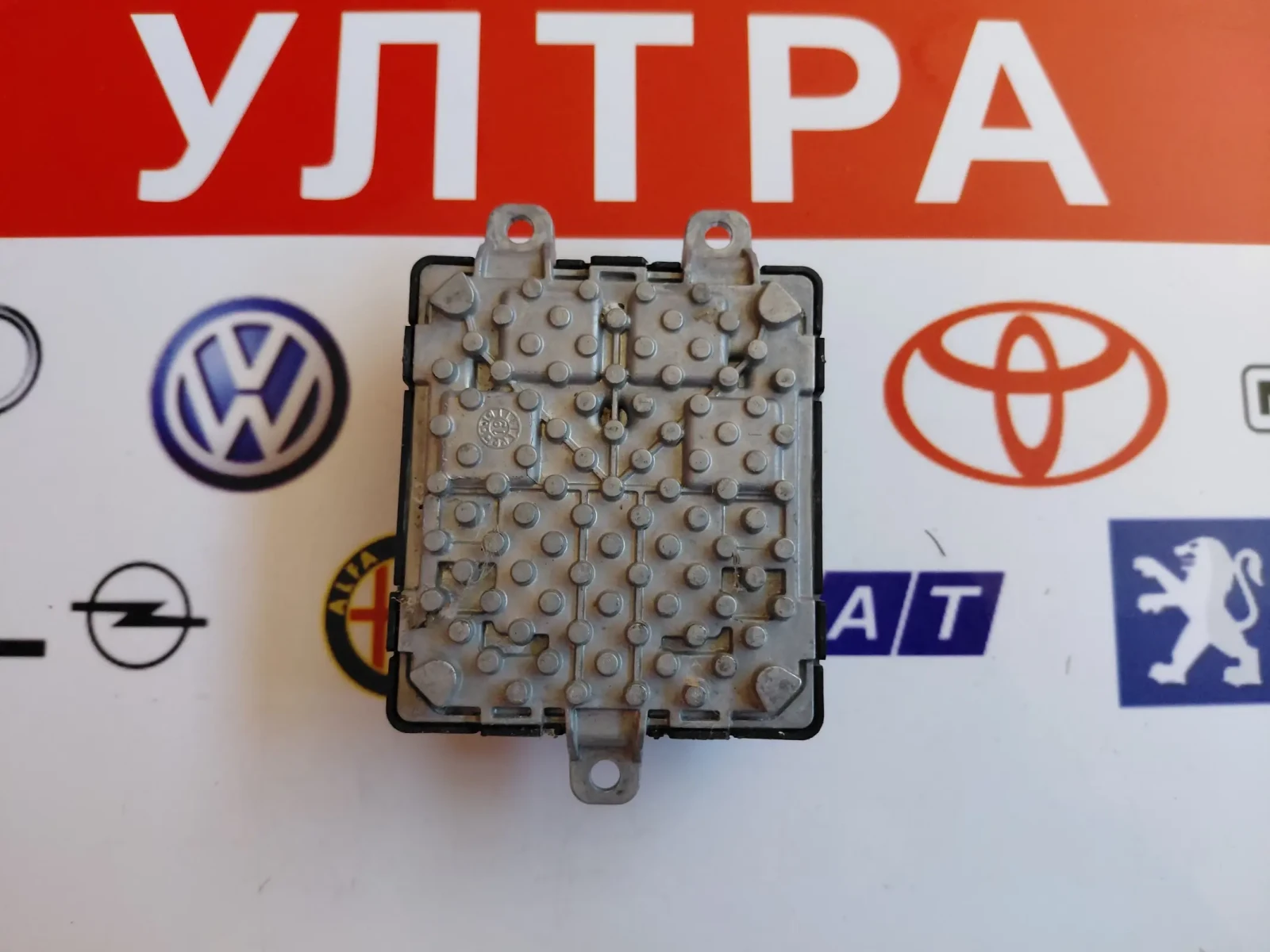 ECM921-70E10 ������ �����  MITSUBISHI OUTLANDER III  ECM92170E10 | Mobile.bg � ����������� 2