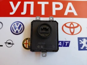 ����� �� �������� �� ECM921-70E10 ������ �����  MITSUBISHI OUTLANDER III  ECM92170E10