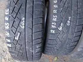 Гуми Зимни 215/65R16, снимка 3