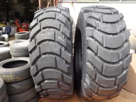 Гуми, снимка 12