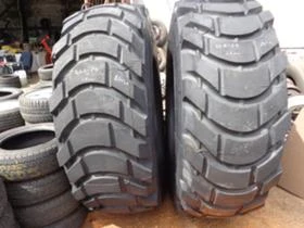 Гуми, снимка 2