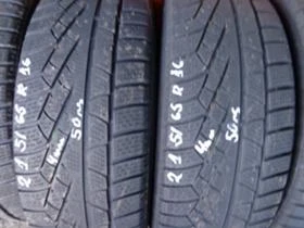  215/65R16 | Mobile.bg    5