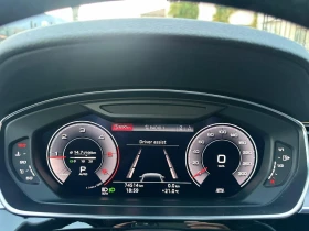 Audi A8 SILVER SPIRIT, снимка 12