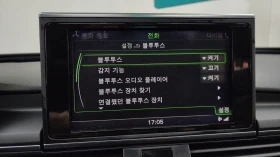 Audi A6 3.0TDI Quattro autogeorge.com, снимка 16