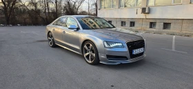 Audi A8 S8 pack, снимка 3