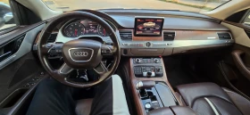 Audi A8 S8 pack, снимка 5