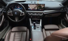 BMW i4 * eDrive40* M-SPORT* PRO* ПОДГРЕВ* ОБДУХВАНЕ* ПАНО, снимка 7