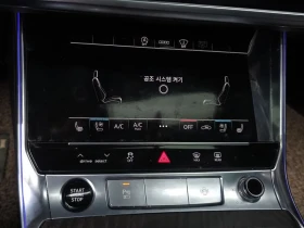Audi A6 2.0 TFSI Quattro, снимка 16