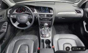 Audi A4 СЕРВИЗНА ИСТОРИЯ, снимка 6