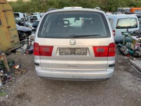 Seat Alhambra 1.9TDI, 131 . | Mobile.bg    5