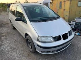     Seat Alhambra 1.9TDI, 131 .