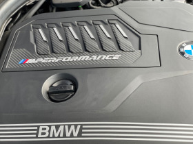 BMW 240 M xDrive, снимка 17 - Автомобили и джипове - 43036951