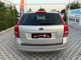     Kia Ceed 1.4i-90= * BRC* = FACELIFT= 201.