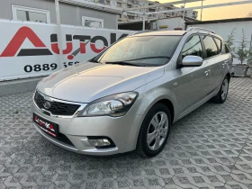 Обява за продажба на Kia Ceed 1.4i-90кс= ГАЗ* BRC* = FACELIFT= 201х.км ~9 900 лв. - изображение 5