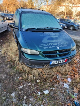     Chrysler Voyager