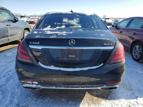 Mercedes-Benz S 560 4MATIC* PANO* DIGITAL* OBDUH* NIGHT VISION* BURMES - 58999 лв. - 96898687 | Car24.bg