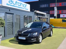Skoda Octavia Style/2.0TDI/150к.с./7DSG