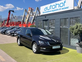 Skoda Octavia Style/2.0TDI/150../7DSG | Mobile.bg    6