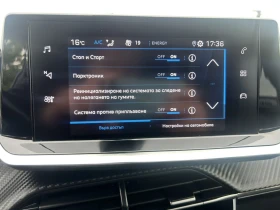 Peugeot 2008 1.5 HDI 130 * EAT 8 * ALLURE * FULL LED * - 31900 лв. - 54587217 | Car24.bg