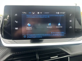 Peugeot 2008 1.5 HDI 130 * EAT 8 * ALLURE * FULL LED * - 31900 лв. - 54587217 | Car24.bg