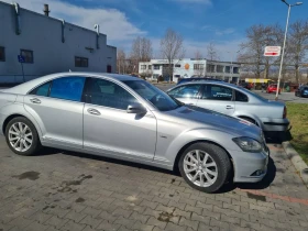 Обява за продажба на Mercedes-Benz S 350 W221 ~36 666 лв. - изображение 1