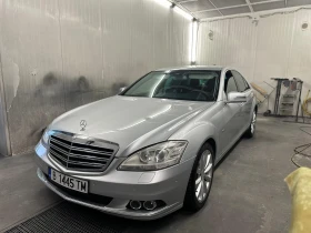 Обява за продажба на Mercedes-Benz S 350 W221 ~36 666 лв. - изображение 1