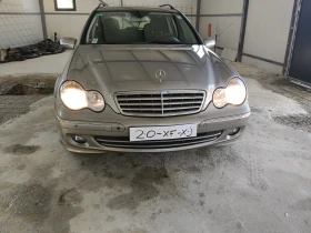 Mercedes-Benz C 220 | Mobile.bg    2