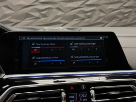 BMW X5M Competition 3D H&K* 360* Обдухване - 142900 лв. - 83468192 12
