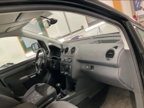 VW Caddy Maxi 2.0i/Ecofuel/Лизинг - 19800 лв. - 37983738 6