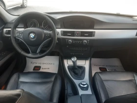 Обява за продажба на BMW 320 като нова фул ~9 900 лв. - изображение 10