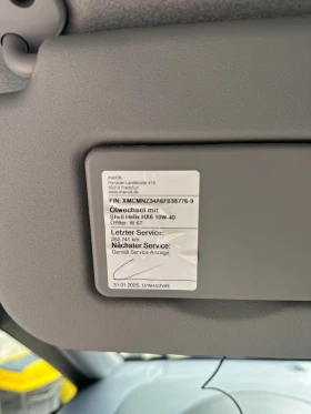 Обява за продажба на Mitsubishi Colt Colt Cz3 ~4 900 лв. - изображение 6