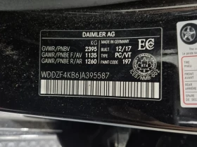 Mercedes-Benz E 300 * CARFAX *   | Mobile.bg    15