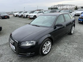 Audi A3 (KATO НОВА)