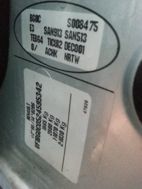 Renault Laguna Privilege - 800 € / 1564.66 лв. - 52284173 2