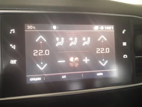 Peugeot 308 SW 1.5blu hdi 131k.s. | Mobile.bg � ����� ������ 9