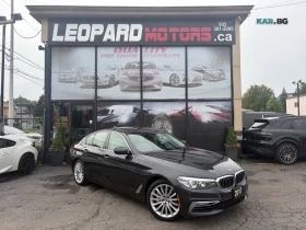 BMW 530 i xDrive* HARMAN KARDON* ХЕДЪП* ПОДГРЕВ* ШИБИДАХ* 