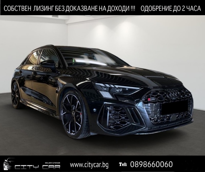 Audi Rs3 2.5 TFSI/QUATTRO/CARBON/MATRIX/BANG&OLUFSEN/CAMERA, снимка 1 - Автомобили и джипове - 46067071