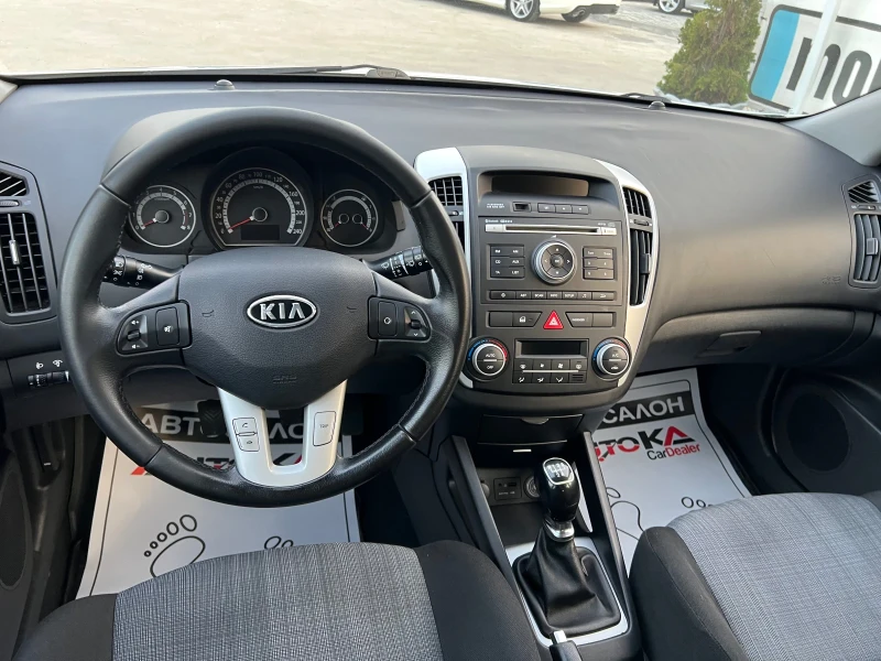 Kia Ceed 1.4i-90кс= ГАЗ* BRC* = FACELIFT= 201х.км, снимка 11 - Автомобили и джипове - 46970642