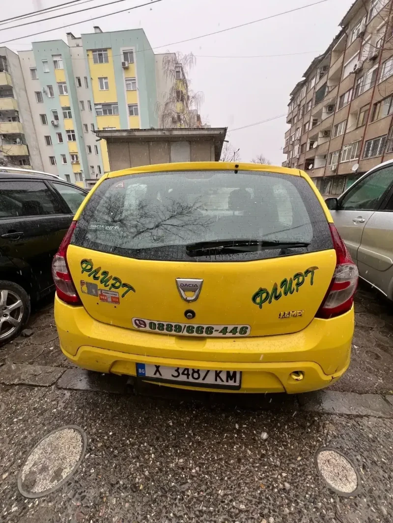 Dacia Sandero, снимка 4 - Автомобили и джипове - 49458120