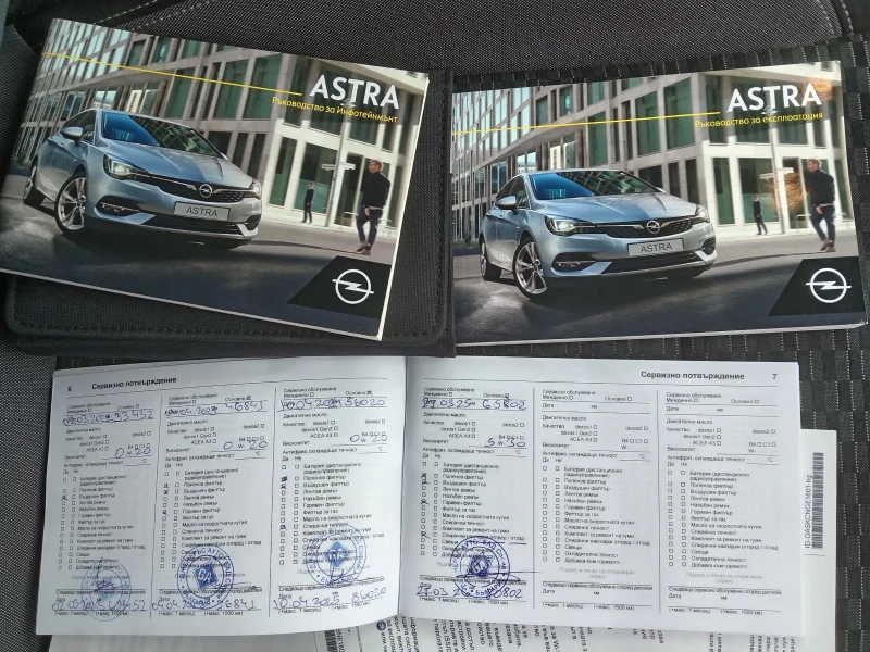 Opel Astra 1.5D, снимка 12 - Автомобили и джипове - 52140321