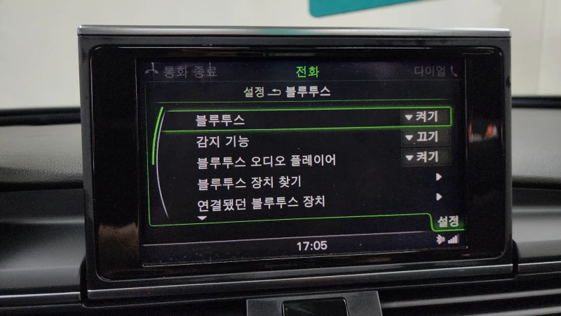 Audi A6 3.0TDI Quattro autogeorge.com, снимка 16 - Автомобили и джипове - 53258970