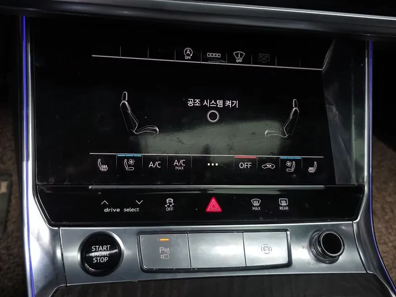 Audi A6 2.0 TFSI Quattro, снимка 16 - Автомобили и джипове - 55084450