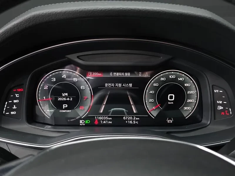 Audi A6 2.0 TFSI Quattro, снимка 8 - Автомобили и джипове - 55084450