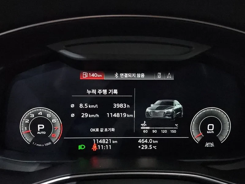 Audi A7 55 Tfsi Quattro Premium, снимка 8 - Автомобили и джипове - 55817419