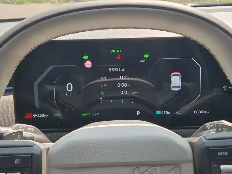 Kia EV3, снимка 8 - Автомобили и джипове - 56690096